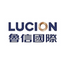 Lucion International Financial Limited