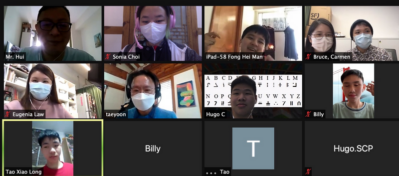 Screen capture of a virtual classroom in Zoom. Ten people attending the class. A mix of students and teachers.