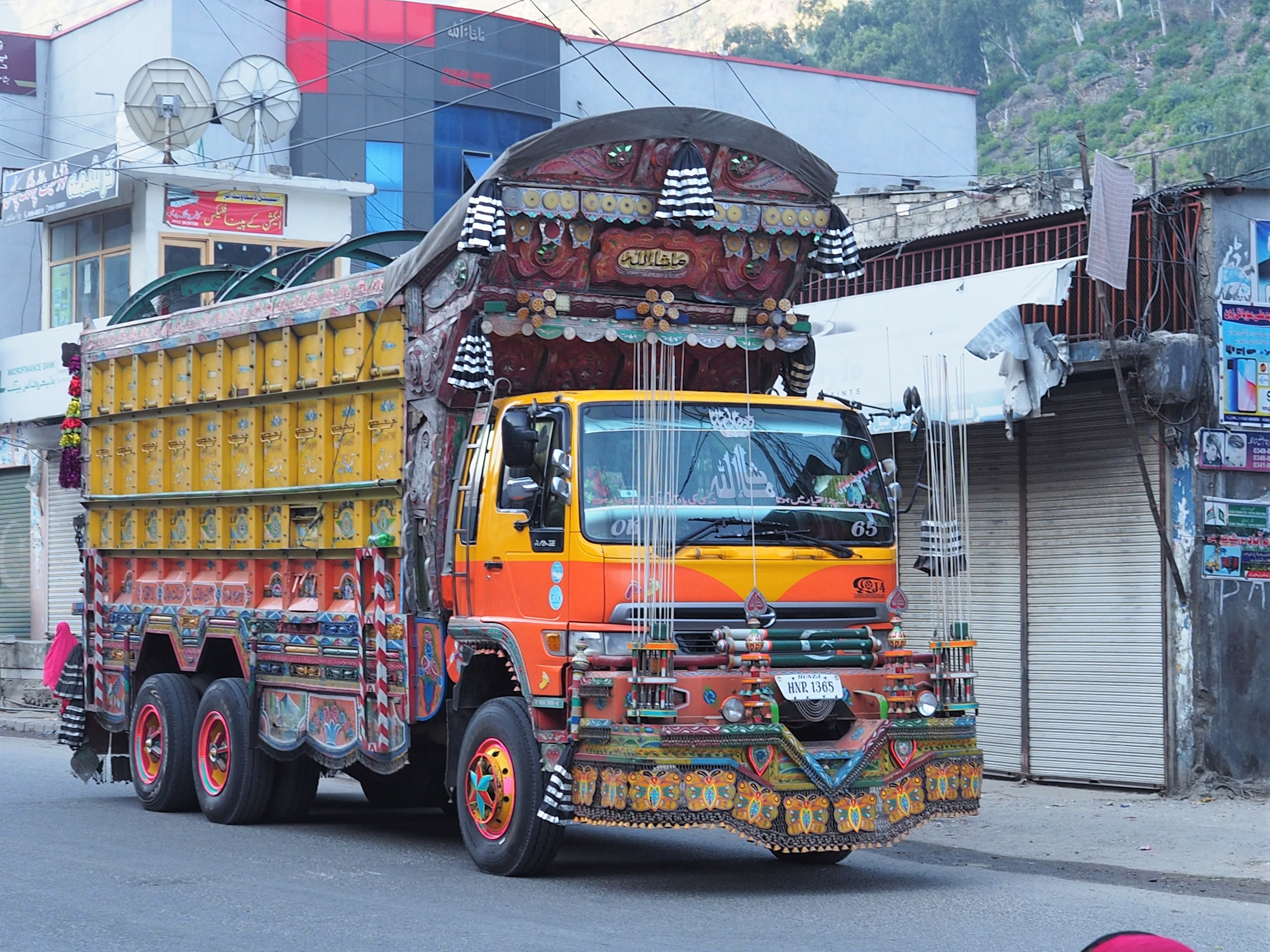 tourhub | Tour Leaders Pakistan | Autumn Special:  Hunza Valley – Rakaposhi Base Camp 