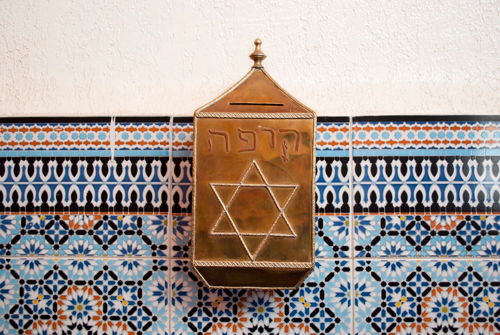 10 days  Morocco Jewish Heritage Tour
