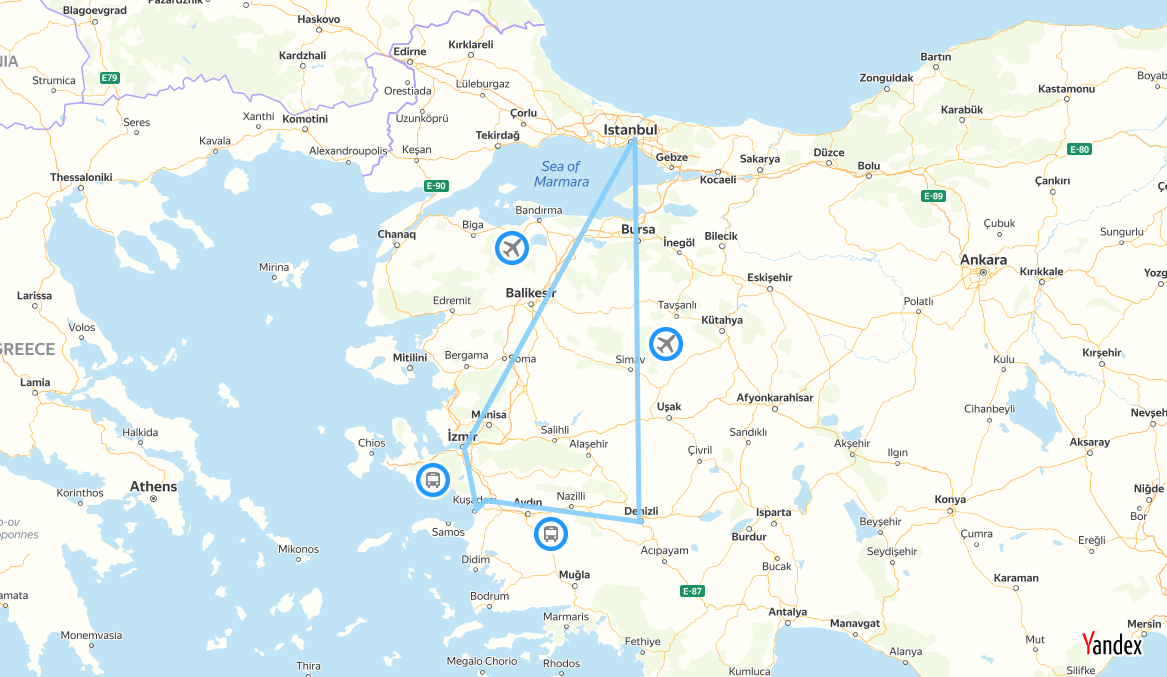 tourhub | Tour Altinkum Travel | 2 Days Tour to Ephesus&Pamukkale from/to Istanbul | TAT211