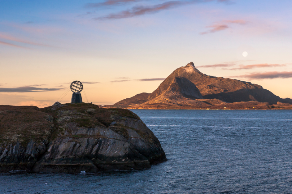 tourhub | World Sea Explorers AS | Sailing the Helgeland Coast of Norway | SHC