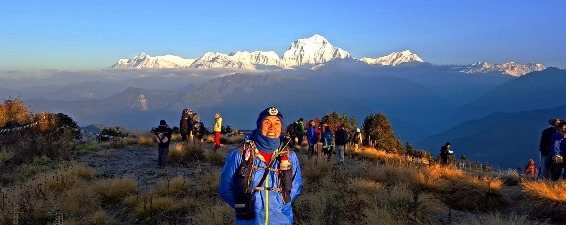 tourhub | Alpine Club of Himalaya | Ghorepani Poon Hill Trek - 5 Days 