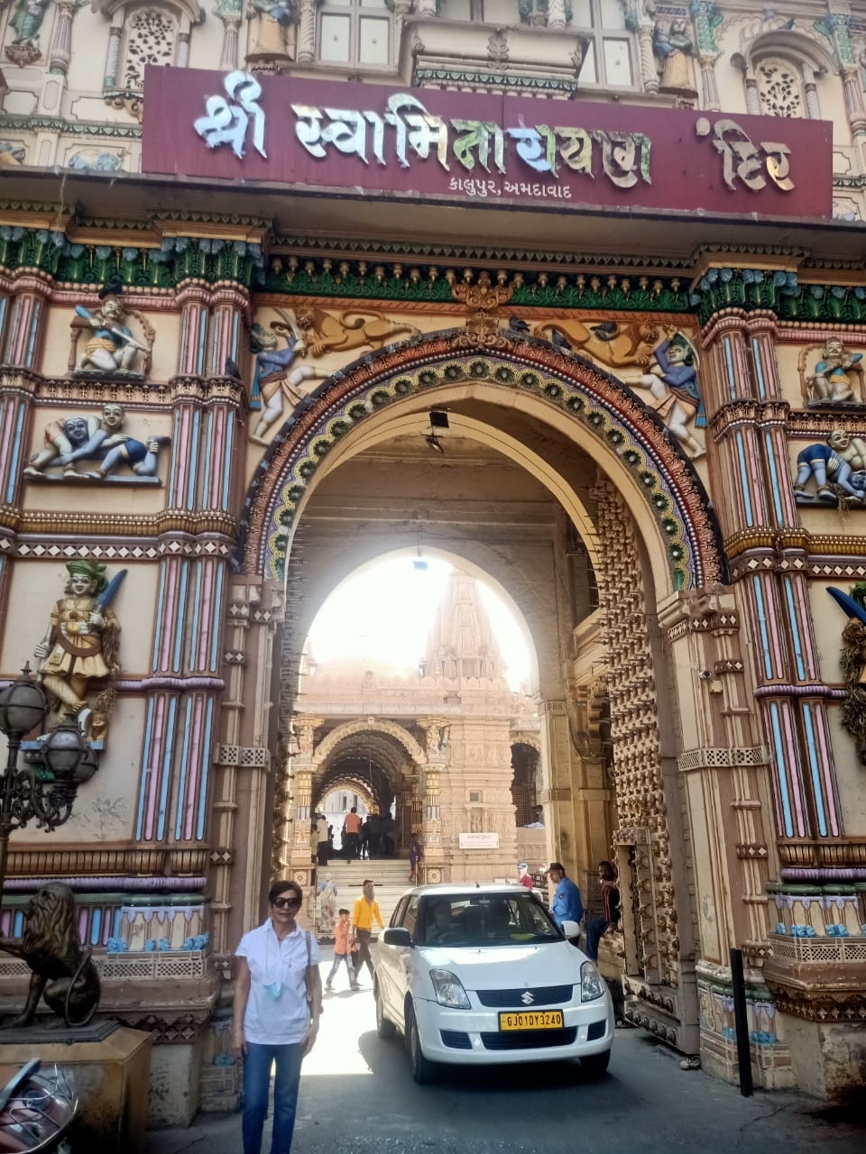 tourhub | Agora Voyages | The Historic Ahmedabad Tour | AGORA128