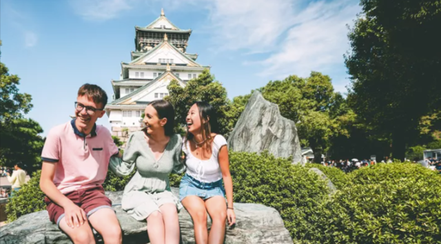 tourhub | Contiki | Japan in a Week 