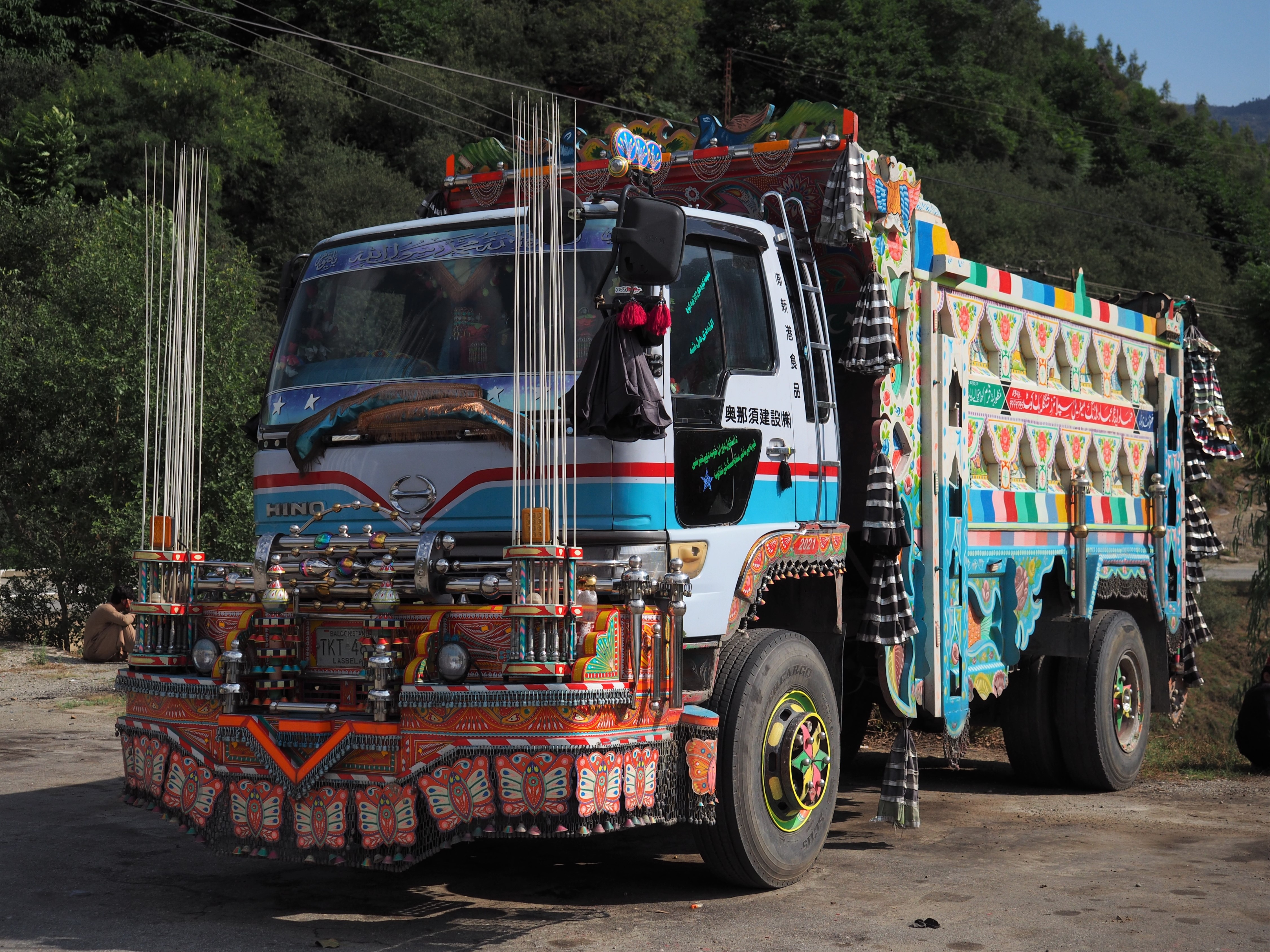 tourhub | Tour Leaders Pakistan | Autumn Special : Hunza Valley –Skardu Region Tour 