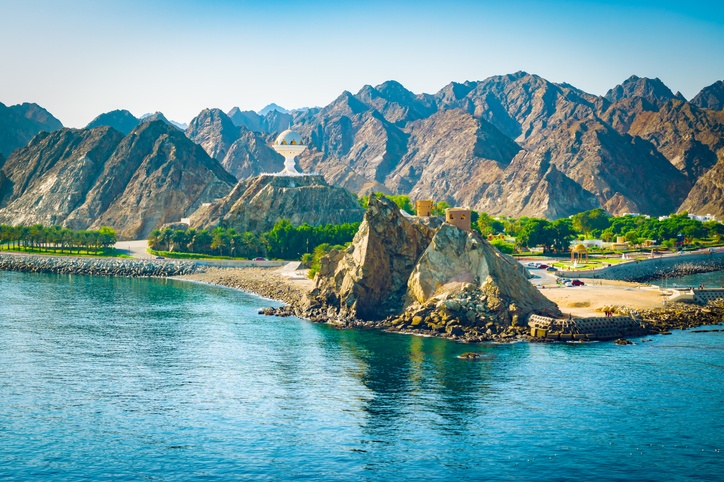 tourhub | Yota Travel and Tourism | Joyas de Oman 