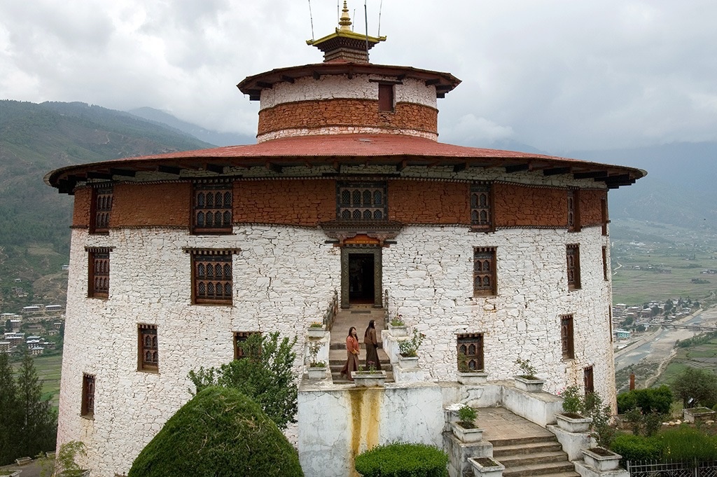 tourhub | World Tour Plan | Bhutan Nature Conscious Tour 