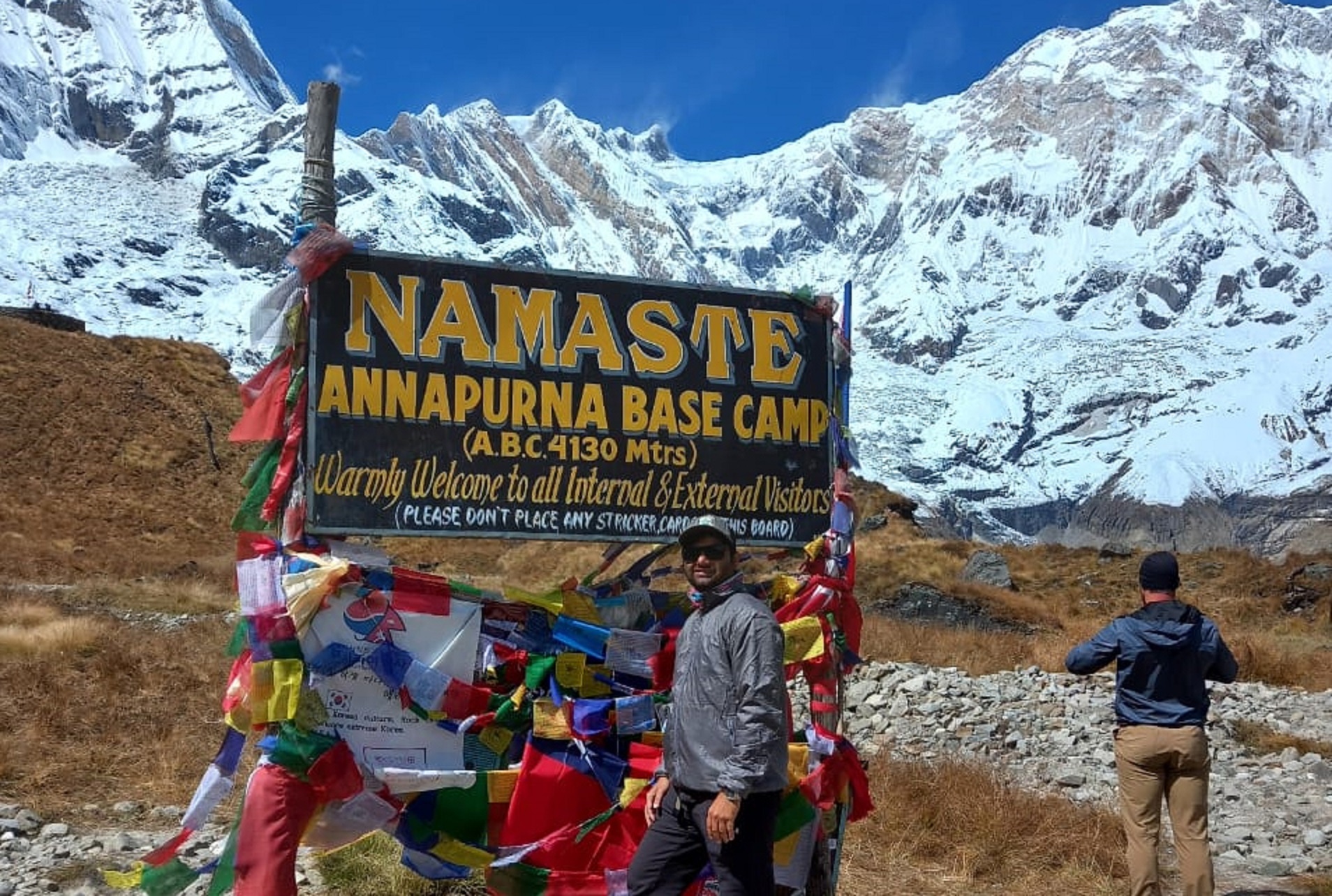 tourhub | Cordial Trek Pvt. Ltd | Annapurna Basecamp trek 