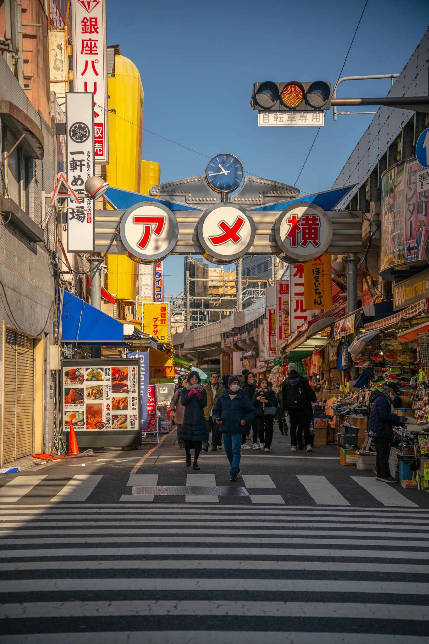 tourhub | One Life Adventures | Tokyo Snapshot 