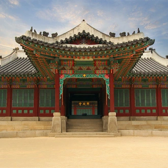 tourhub | Intrepid Travel | Premium South Korea			 