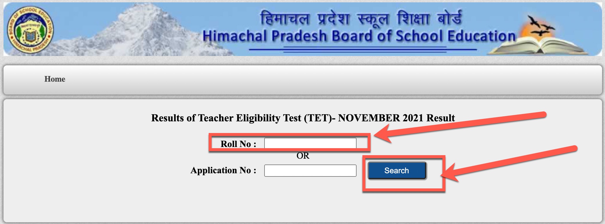 Enter login details like Roll No. or Application No.