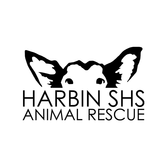 Harbin SHS Animal Rescue logo