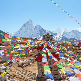 tourhub | Liberty Holidays | Kathmandu 11-Nights Himalayas Trekking Tour Including Gokyo Lake and Namche Bazaar 