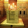 Al-Rifa’i Mosque, King Farouk’s Tomb (Cairo, Egypt, n.d.)
