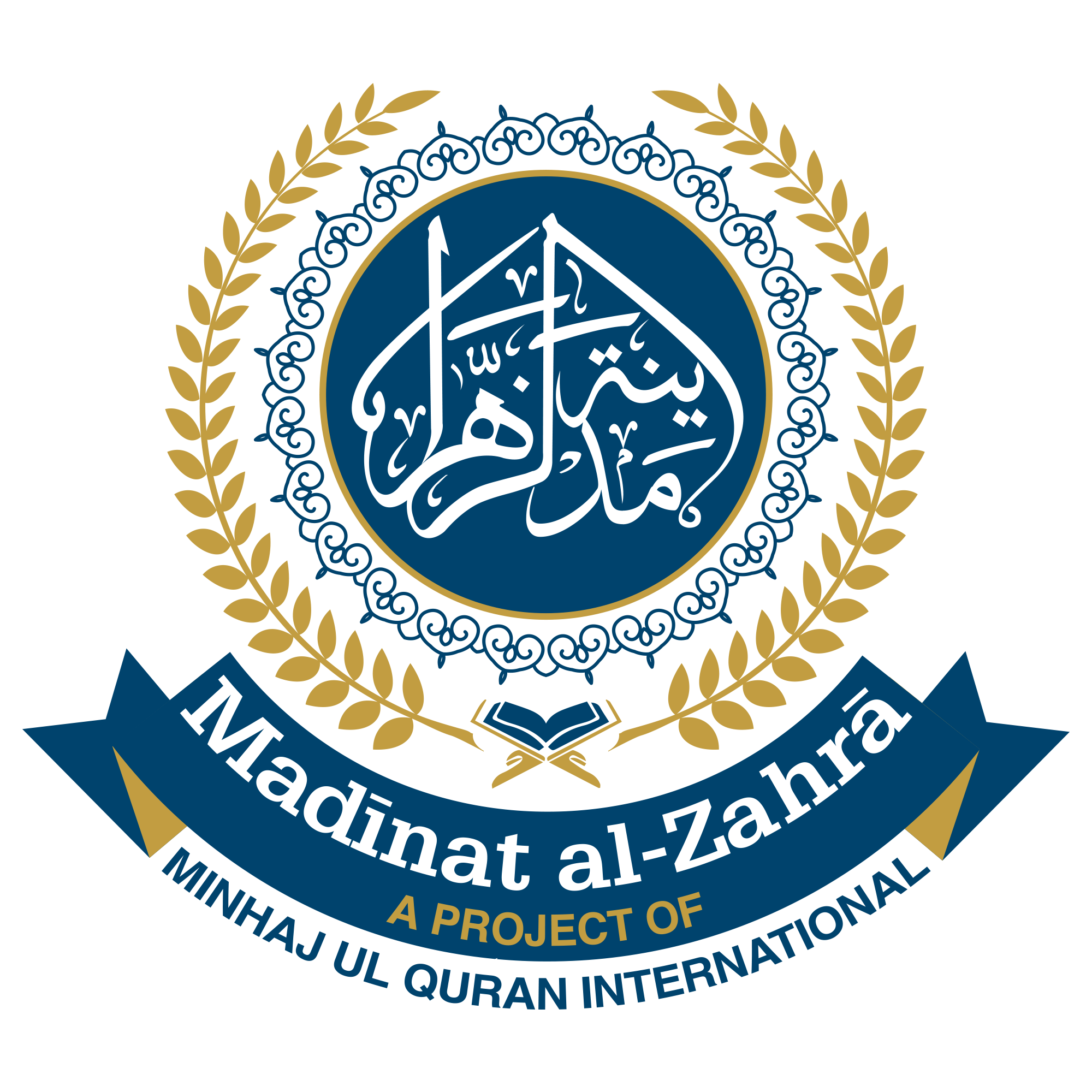 Madinat al Zahra logo