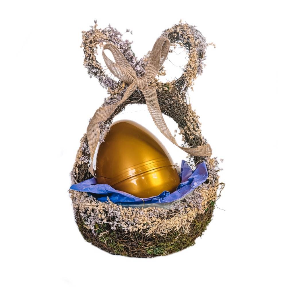 LIMITED EDITION Golden Egg WORTH £77