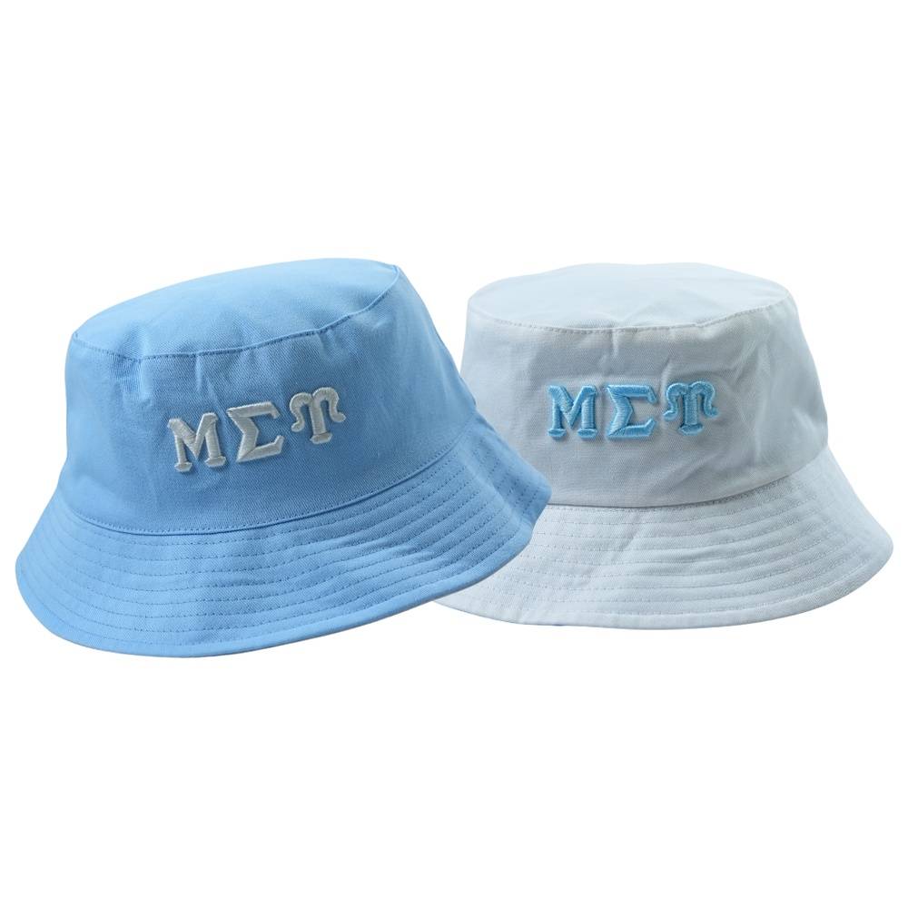 MSU Reversible Bucket Hat