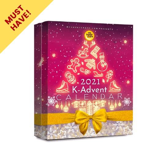 Kawaii K-Advent Calendar 2021