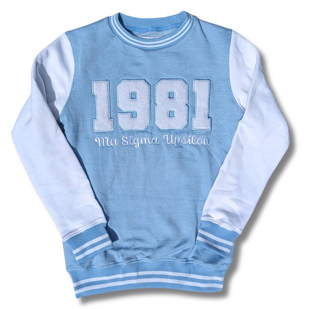 MSU 1981 Chenille Crewneck Sweatshirt