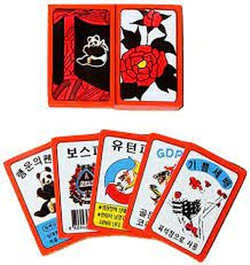 Godori - Korean card game
