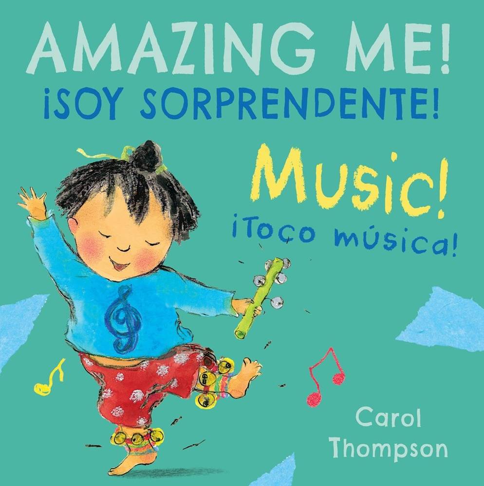 ¡Soy sorprendente!/Amazing Me!