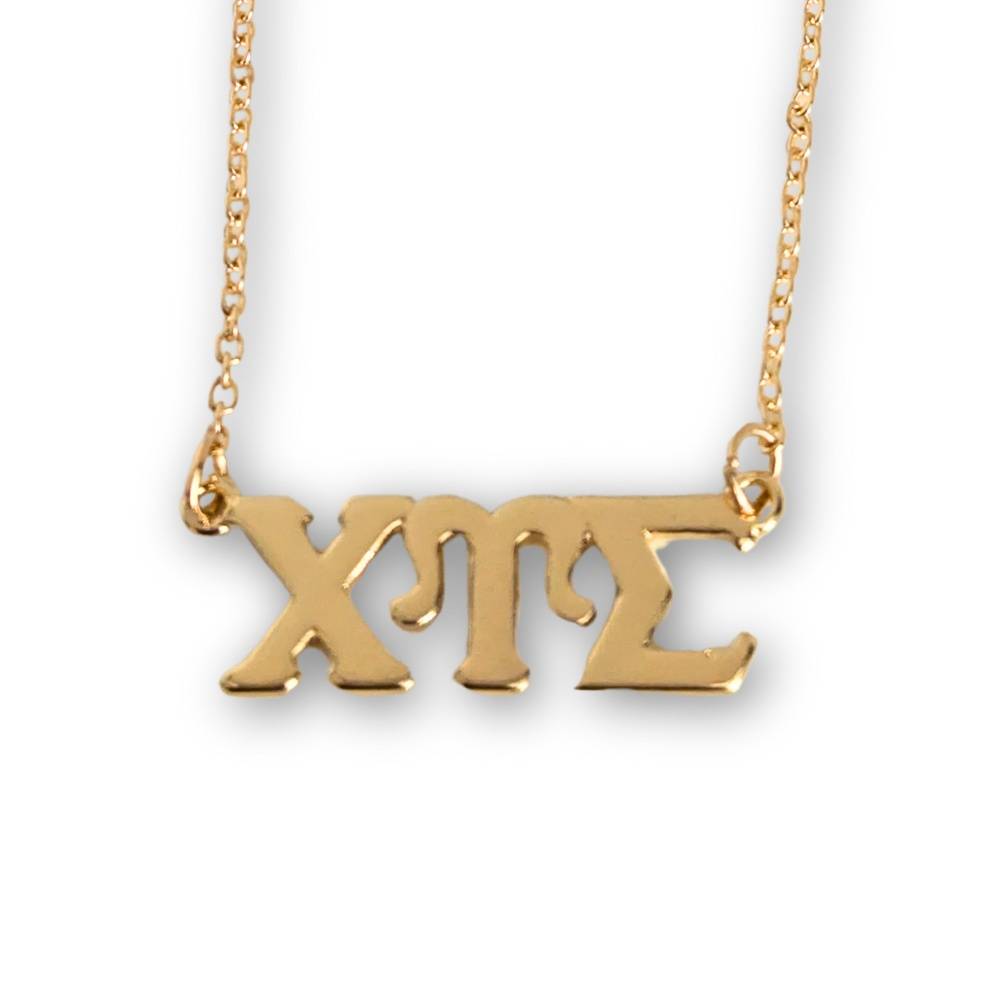 CUS Letters Necklace