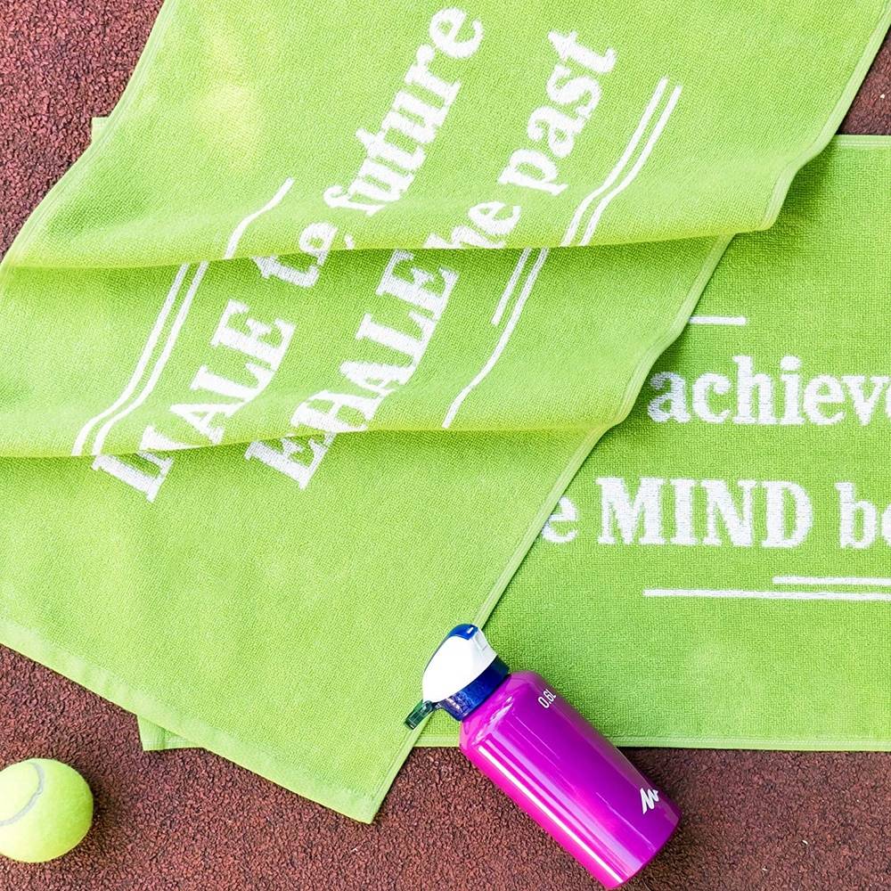 Motivational Workout Towel Set of 2