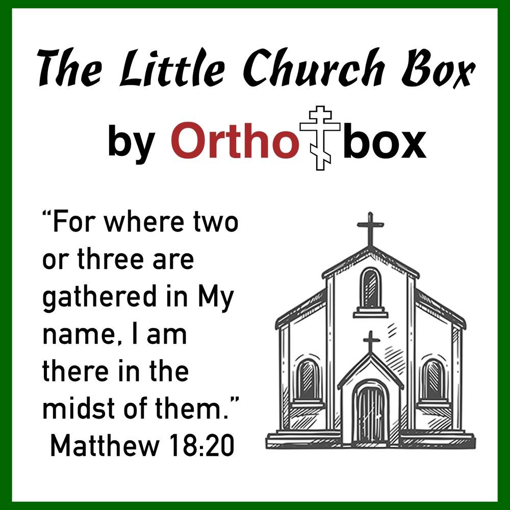 The Illumined Box