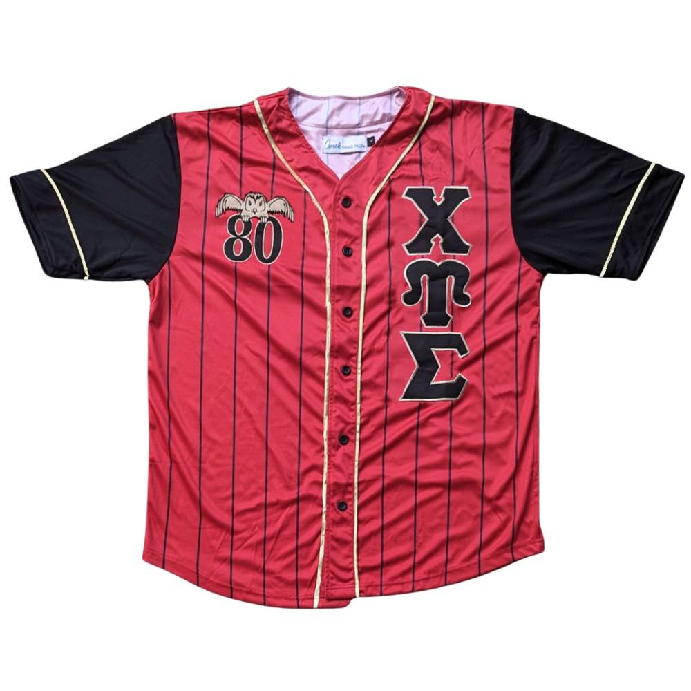 CUS Pinstripe Baseball Jersey