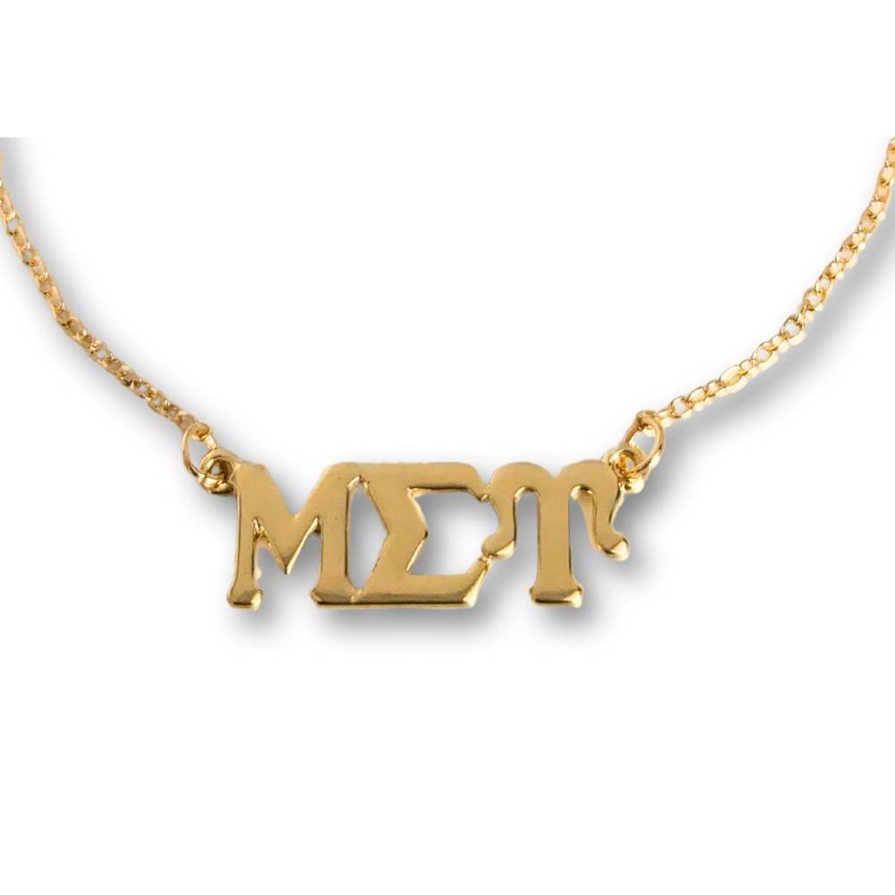 MSU Letters Necklace