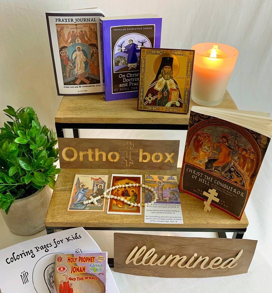 The Illumined Box