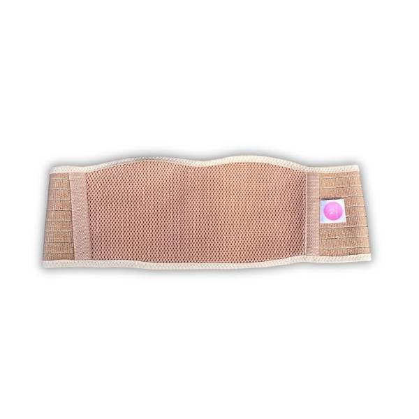 Mama Box Maternity Belly Support Band