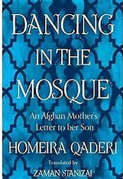 Dancing in the Mosque