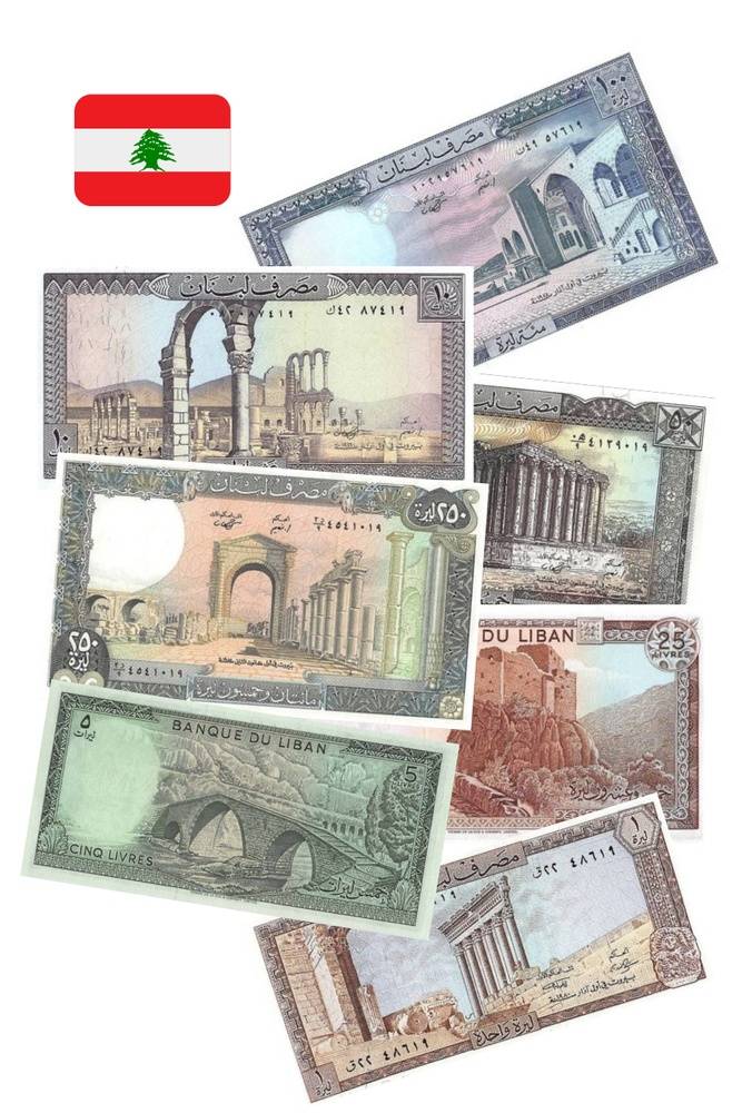 Lebanon 7 Banknote Set