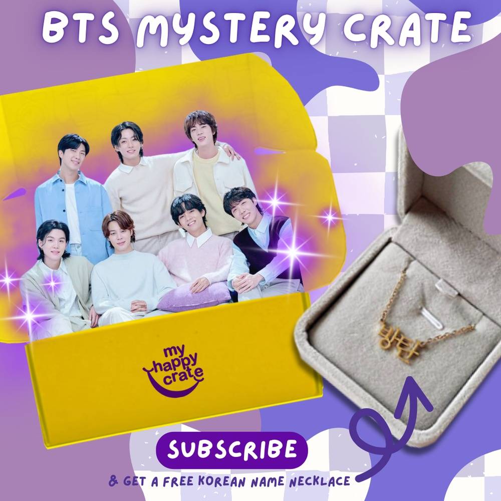 ARMY-OT7 CRATE One-Time Purchase