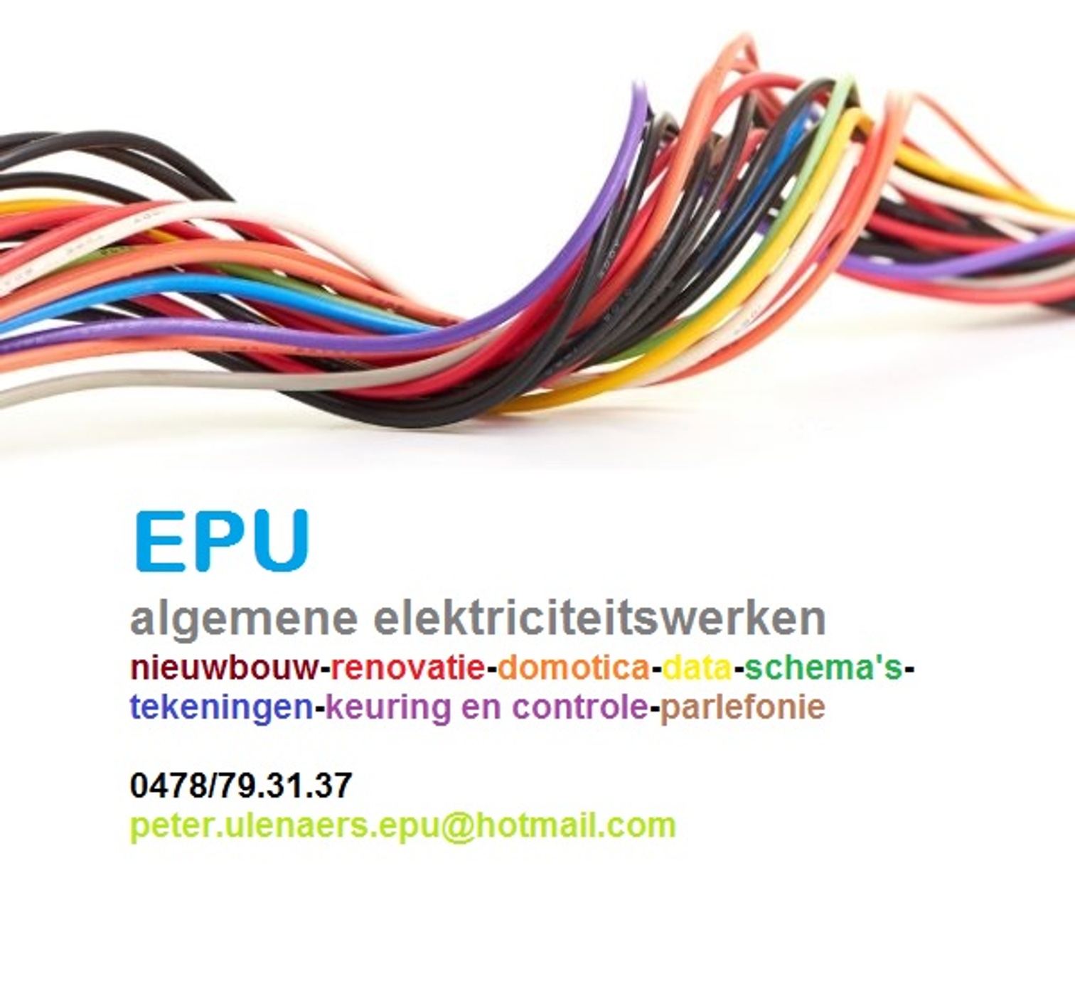 logo EPU