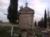 Photo courtesy of Cimetières juifs d'Algérie-Algerian Jewish cemeteries (Facebook Group)