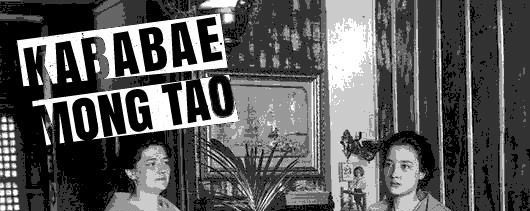 Kababae Mong Tao #2