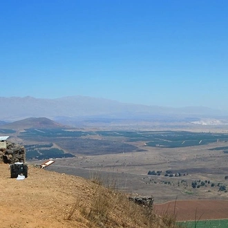 tourhub | Bein Harim | Galilee & Golan Heights, 2 Days from Tel Aviv 