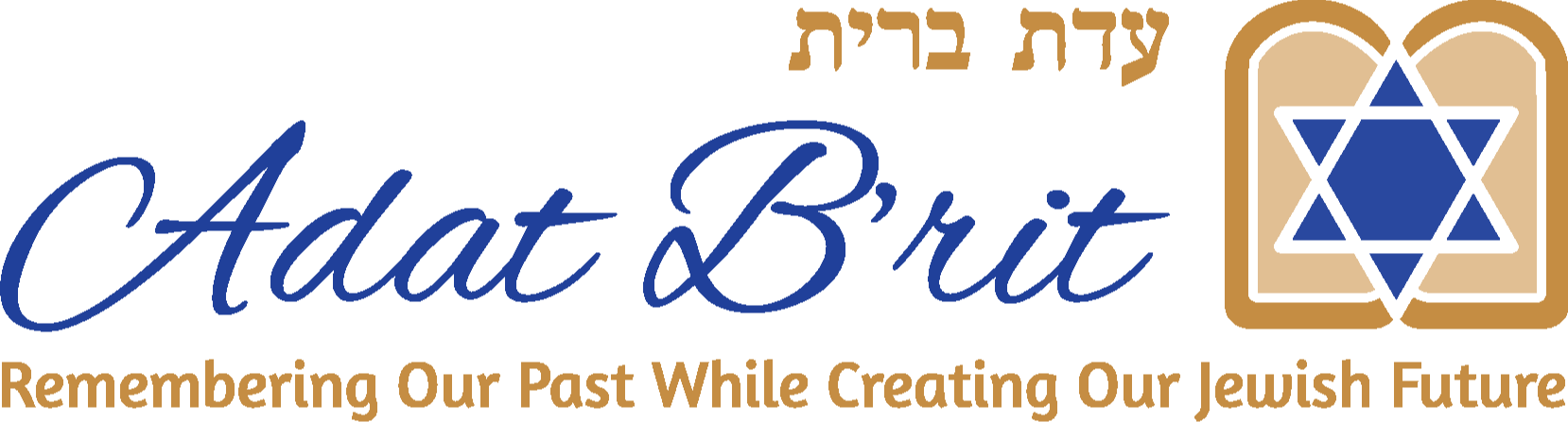 Adat B'rit Synagogue logo