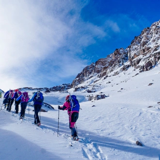 tourhub | Exodus Adventure Travels | Mt Toubkal Winter Climb 