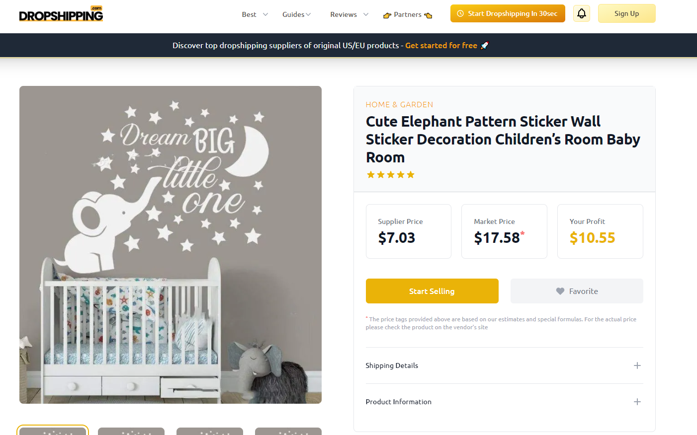 Baby store products site