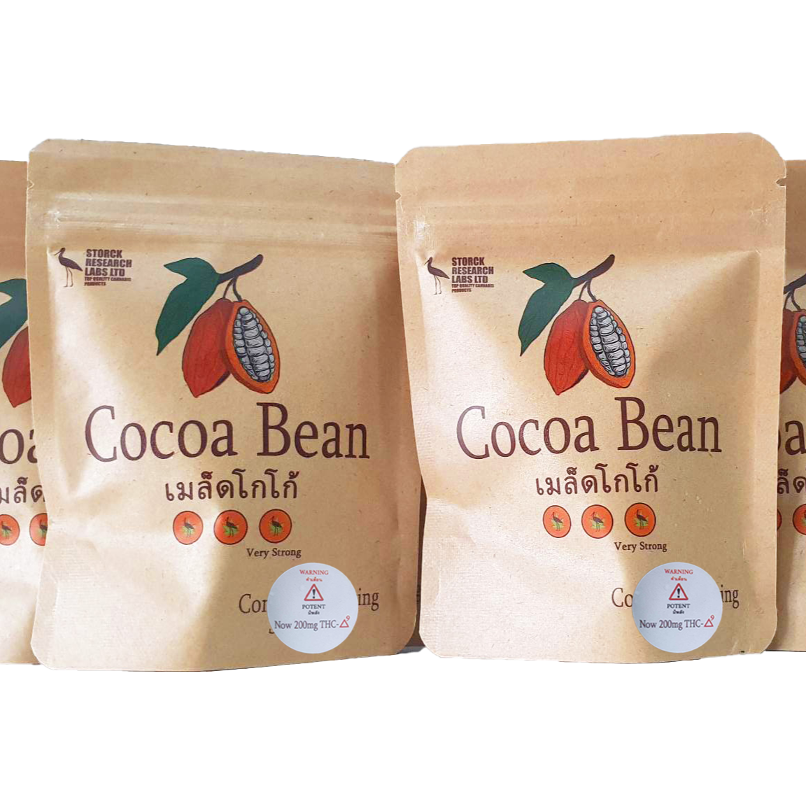 Cocoa Bean (Chocolate Cookie)