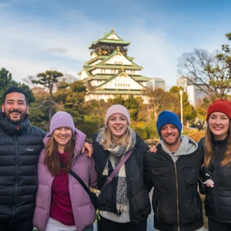 tourhub | One Life Adventures | Osaka & Hiroshima Snapshot 