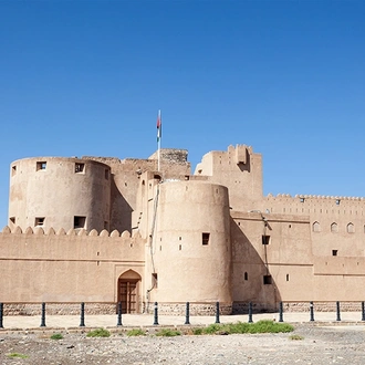 tourhub | Intrepid Travel | Discover Oman 