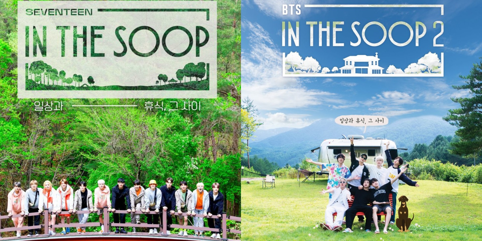 BTS and SEVENTEEN's IN THE SOOP POP-UP store is coming to Singapore