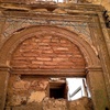 Dar Bishi Synagogue, Bricked-Up Entrance (Tripoli, Libya, 2011)