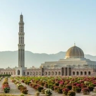 tourhub | Afaq Travel & Tourism Oman | Gems Of Oman 