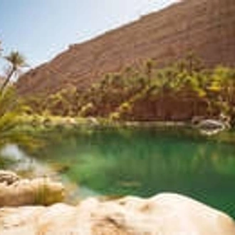 tourhub | Wild Frontiers | Northern Oman: Wadis, Mountains & Coasts 